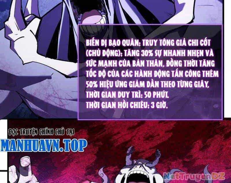 Mạt Nhật Thiên Hạ: Ta, Virus Quân Vương - Chương 37 - ảnh 21