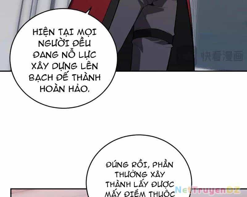 Mạt Nhật Thiên Hạ: Ta, Virus Quân Vương - Chương 39 - ảnh 105