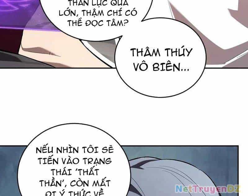 Mạt Nhật Thiên Hạ: Ta, Virus Quân Vương - Chương 39 - ảnh 30