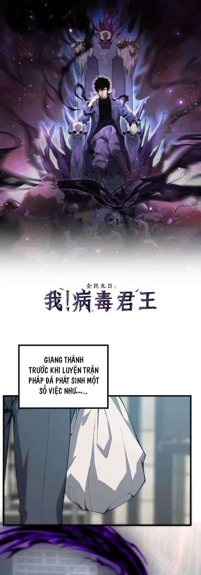 Mạt Nhật Thiên Hạ: Ta, Virus Quân Vương - Chương 4 - ảnh 1