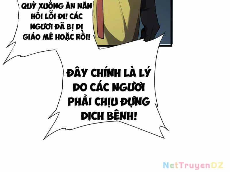 Mạt Nhật Thiên Hạ: Ta, Virus Quân Vương - Chương 42 - ảnh 117