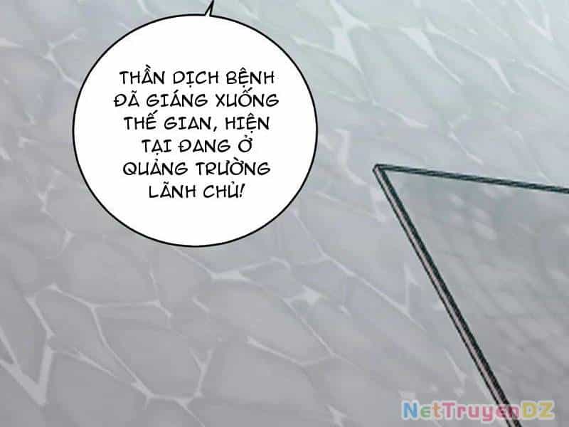 Mạt Nhật Thiên Hạ: Ta, Virus Quân Vương - Chương 42 - ảnh 3