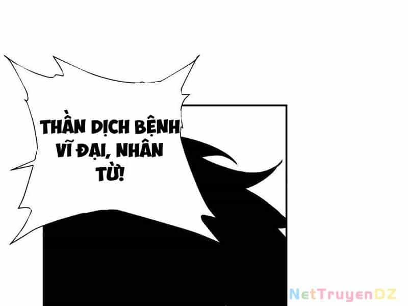 Mạt Nhật Thiên Hạ: Ta, Virus Quân Vương - Chương 42 - ảnh 41