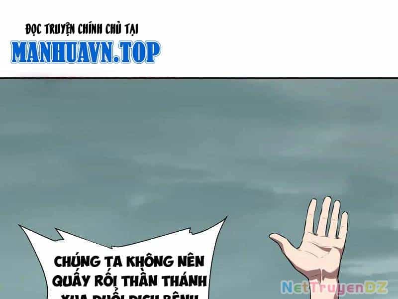 Mạt Nhật Thiên Hạ: Ta, Virus Quân Vương - Chương 42 - ảnh 86
