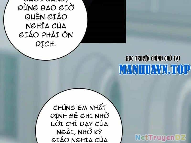 Mạt Nhật Thiên Hạ: Ta, Virus Quân Vương - Chương 43 - ảnh 72