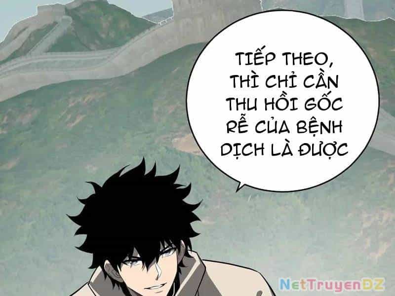 Mạt Nhật Thiên Hạ: Ta, Virus Quân Vương - Chương 44 - ảnh 143