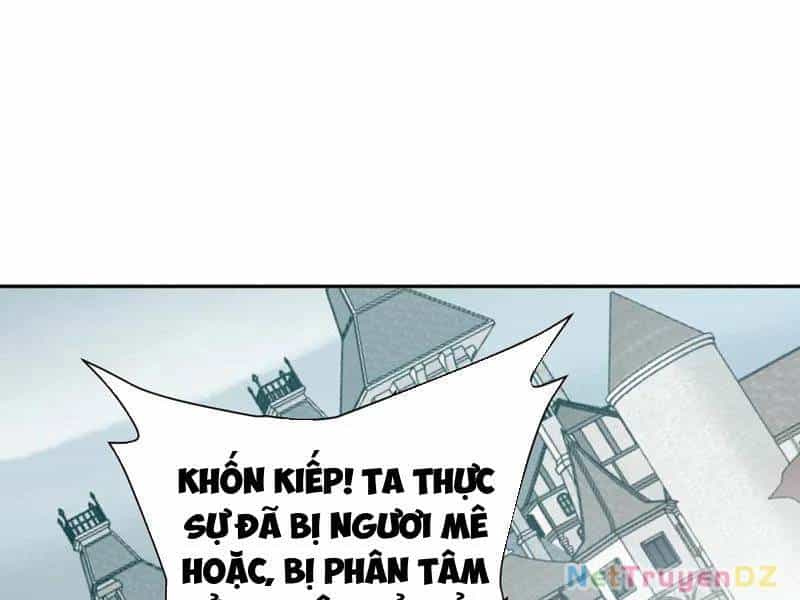 Mạt Nhật Thiên Hạ: Ta, Virus Quân Vương - Chương 44 - ảnh 68