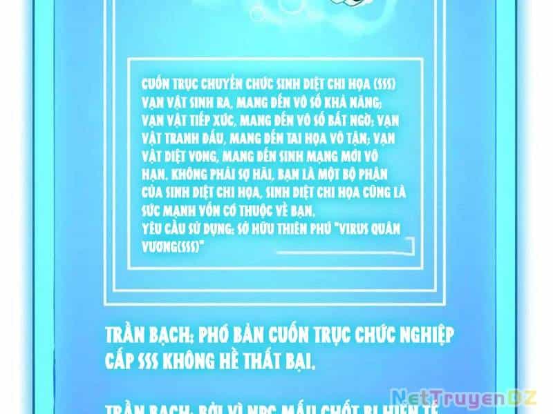 Mạt Nhật Thiên Hạ: Ta, Virus Quân Vương - Chương 45 - ảnh 122