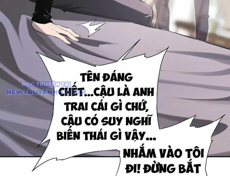 Mạt Nhật Thiên Hạ: Ta, Virus Quân Vương - Chương 46 - ảnh 105