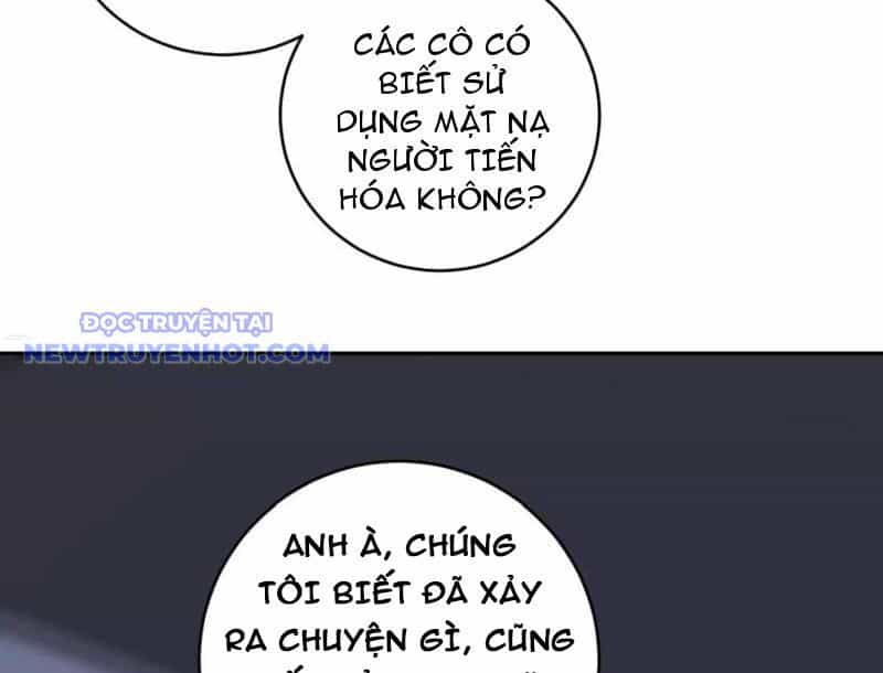 Mạt Nhật Thiên Hạ: Ta, Virus Quân Vương - Chương 46 - ảnh 111