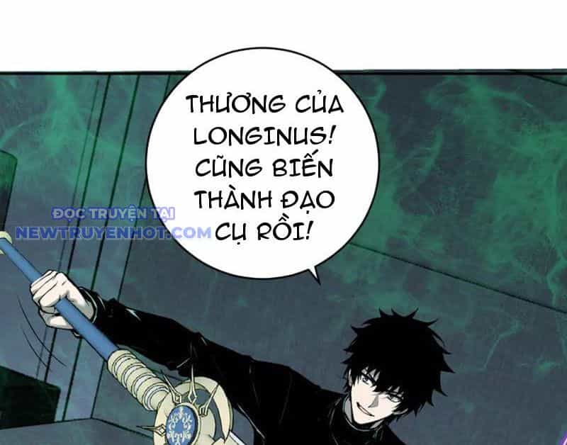Mạt Nhật Thiên Hạ: Ta, Virus Quân Vương - Chương 46 - ảnh 27