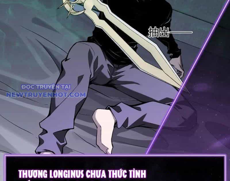 Mạt Nhật Thiên Hạ: Ta, Virus Quân Vương - Chương 46 - ảnh 28