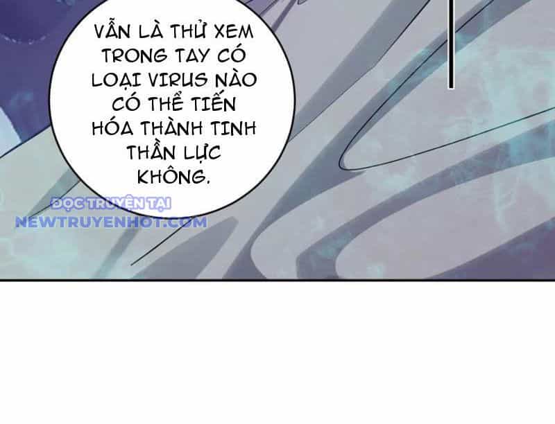 Mạt Nhật Thiên Hạ: Ta, Virus Quân Vương - Chương 46 - ảnh 66