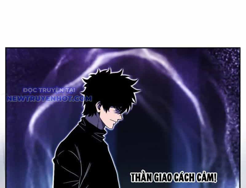 Mạt Nhật Thiên Hạ: Ta, Virus Quân Vương - Chương 46 - ảnh 77