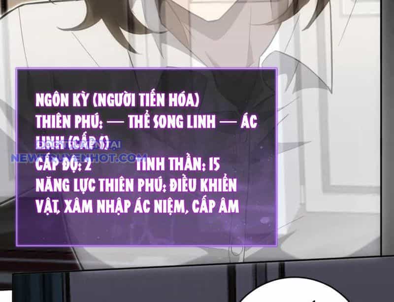 Mạt Nhật Thiên Hạ: Ta, Virus Quân Vương - Chương 46 - ảnh 89