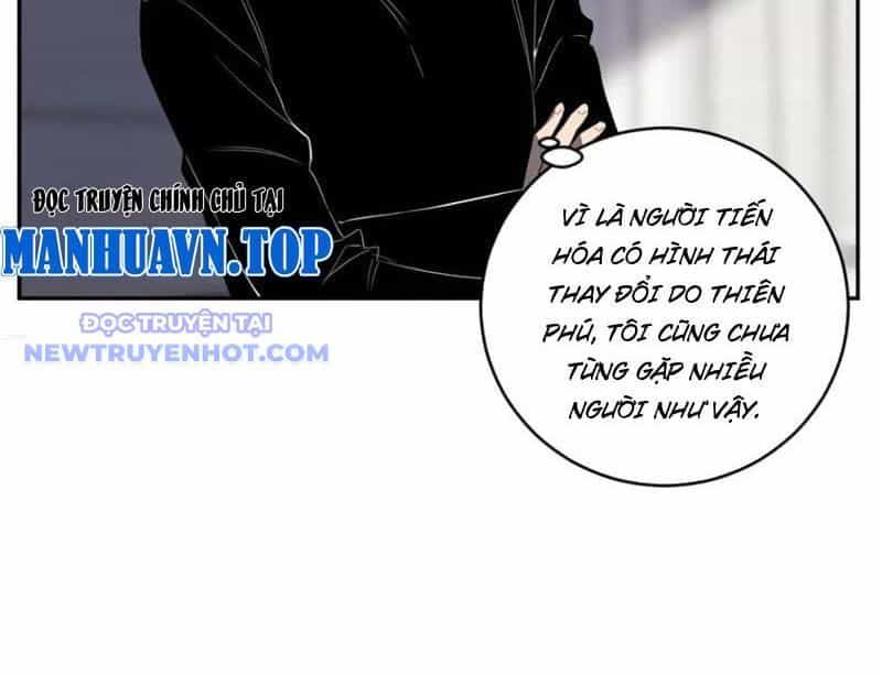 Mạt Nhật Thiên Hạ: Ta, Virus Quân Vương - Chương 46 - ảnh 94