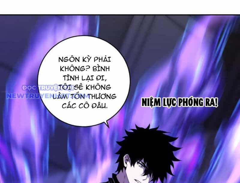 Mạt Nhật Thiên Hạ: Ta, Virus Quân Vương - Chương 46 - ảnh 97