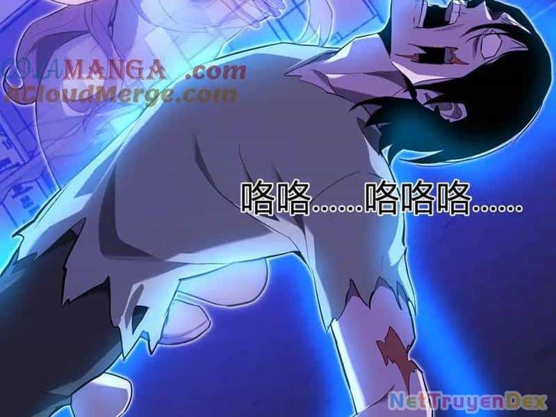 Mạt Nhật Thiên Hạ: Ta, Virus Quân Vương - Chương 47 - ảnh 65