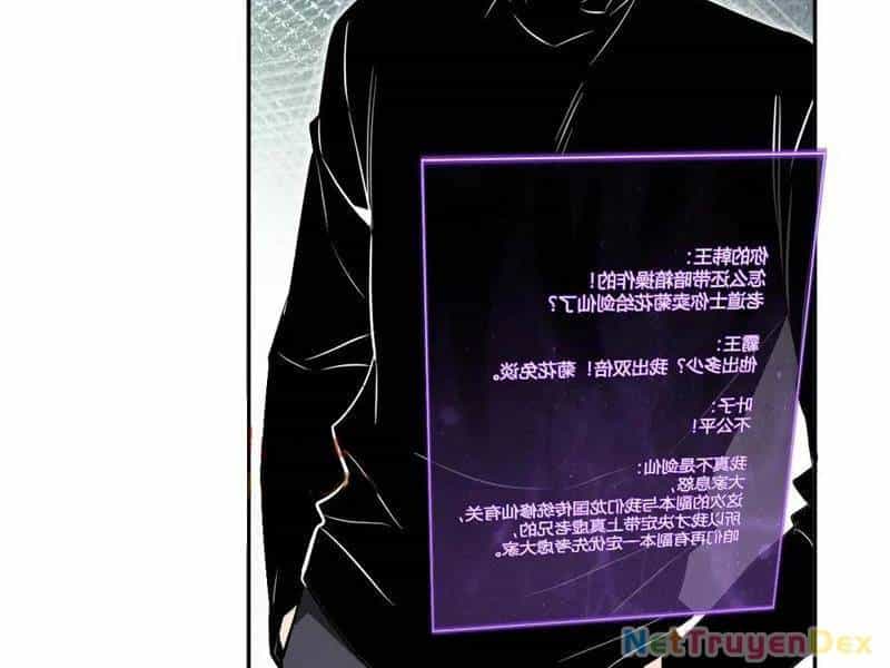 Mạt Nhật Thiên Hạ: Ta, Virus Quân Vương - Chương 47 - ảnh 94