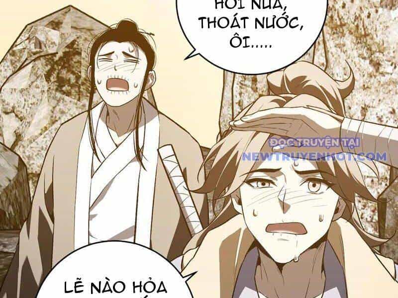 Mạt Nhật Thiên Hạ: Ta, Virus Quân Vương - Chương 49 - ảnh 102