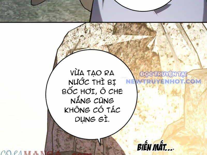 Mạt Nhật Thiên Hạ: Ta, Virus Quân Vương - Chương 49 - ảnh 104