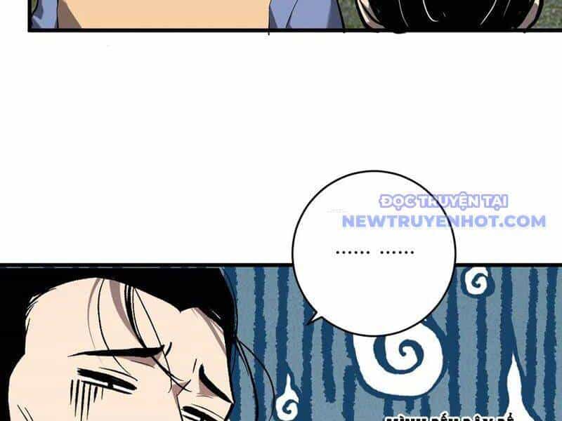 Mạt Nhật Thiên Hạ: Ta, Virus Quân Vương - Chương 49 - ảnh 18