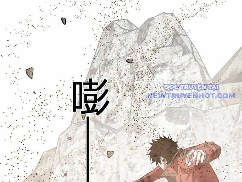 Mạt Nhật Thiên Hạ: Ta, Virus Quân Vương - Chương 49 - ảnh 43