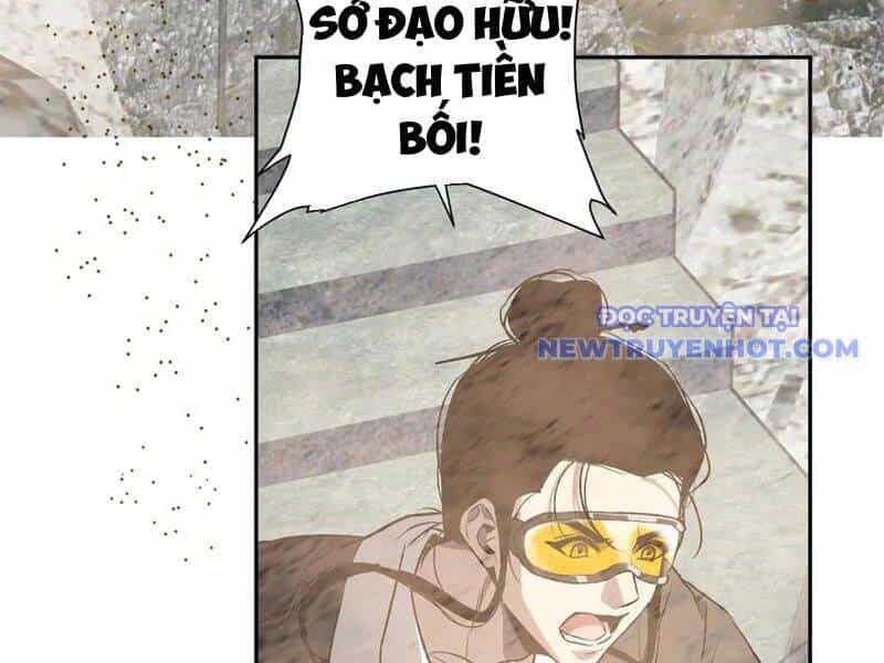 Mạt Nhật Thiên Hạ: Ta, Virus Quân Vương - Chương 49 - ảnh 47
