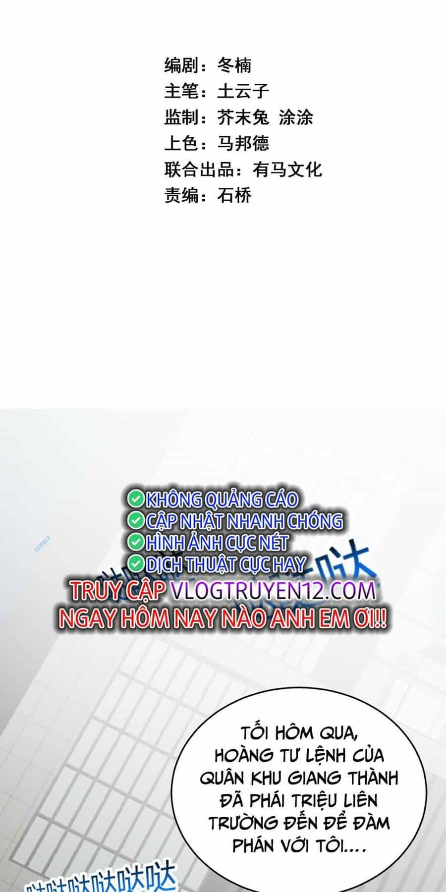 Mạt Nhật Thiên Hạ: Ta, Virus Quân Vương - Chương 5 - ảnh 2