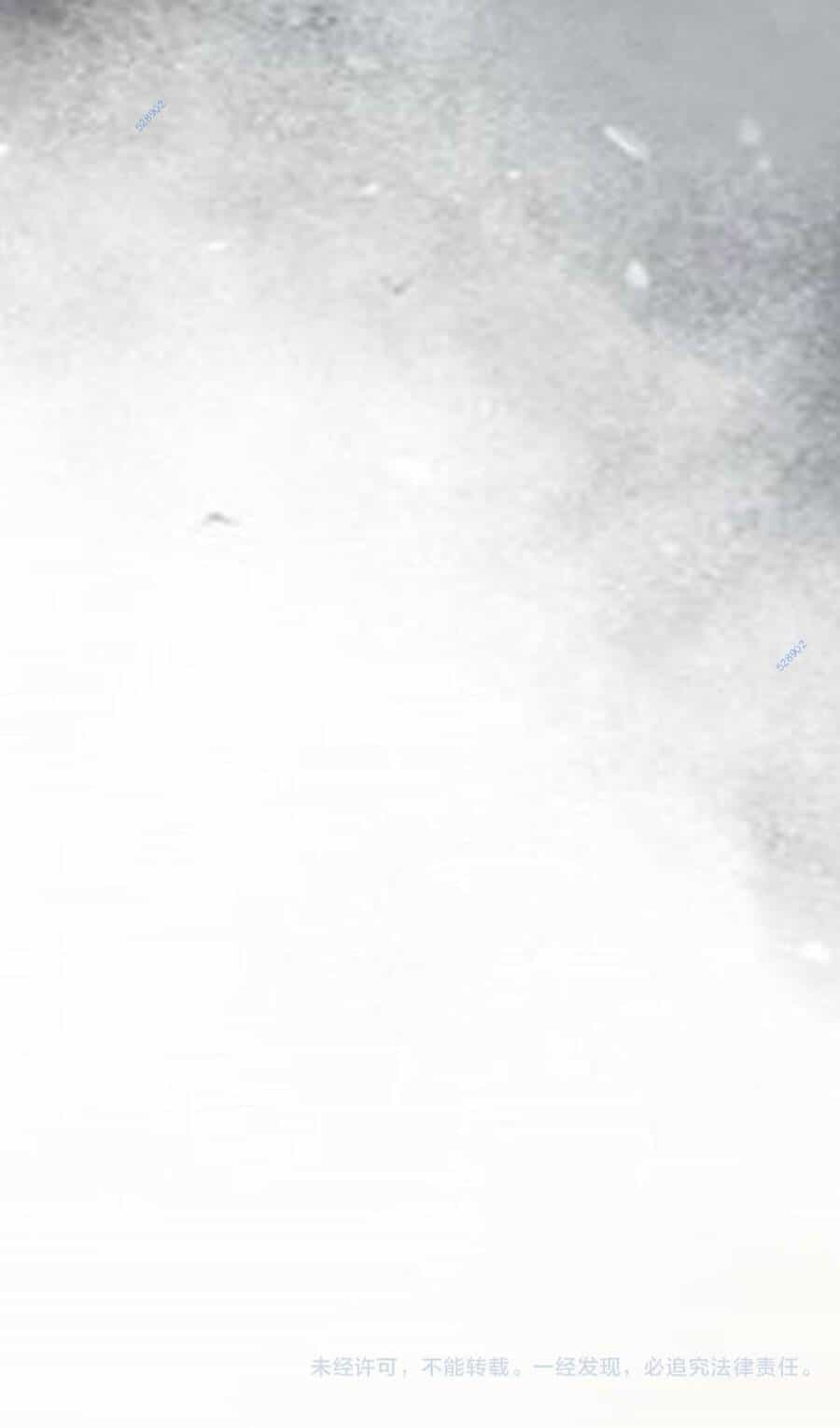 Mạt Nhật Thiên Hạ: Ta, Virus Quân Vương - Chương 5 - ảnh 76