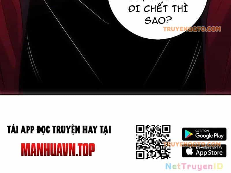 Mạt Nhật Thiên Hạ: Ta, Virus Quân Vương - Chương 55 - ảnh 24