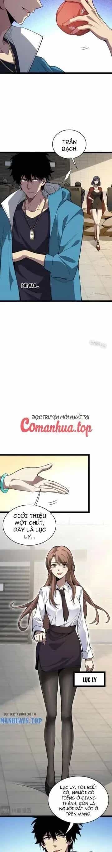 Mạt Nhật Thiên Hạ: Ta, Virus Quân Vương - Chương 6 - ảnh 11