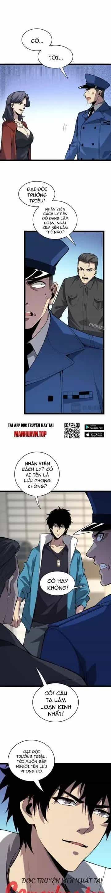 Mạt Nhật Thiên Hạ: Ta, Virus Quân Vương - Chương 6 - ảnh 24