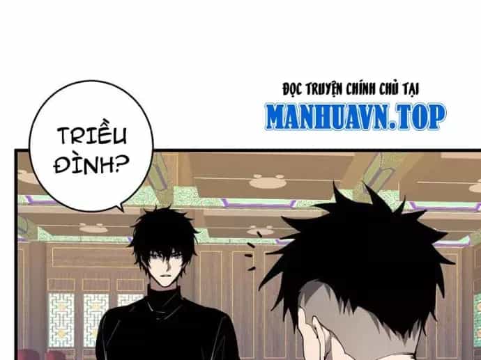 Mạt Nhật Thiên Hạ: Ta, Virus Quân Vương - Chương 82 - ảnh 31