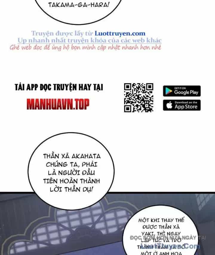 Mạt Nhật Thiên Hạ: Ta, Virus Quân Vương - Chương 85 - ảnh 23
