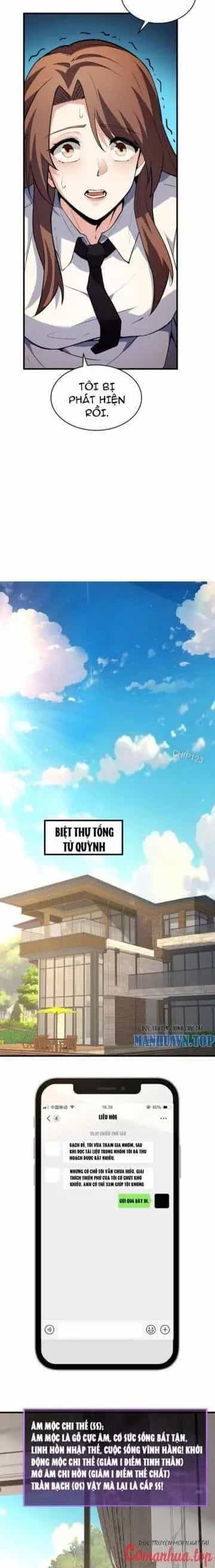Mạt Nhật Thiên Hạ: Ta, Virus Quân Vương - Chương 9 - ảnh 3
