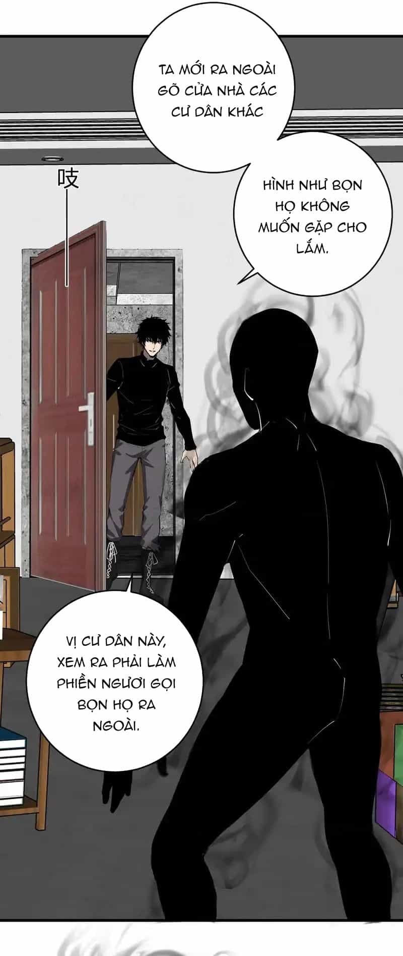 Mạt Nhật Thiên Hạ: Ta, Virus Quân Vương - Chương 93 - ảnh 17