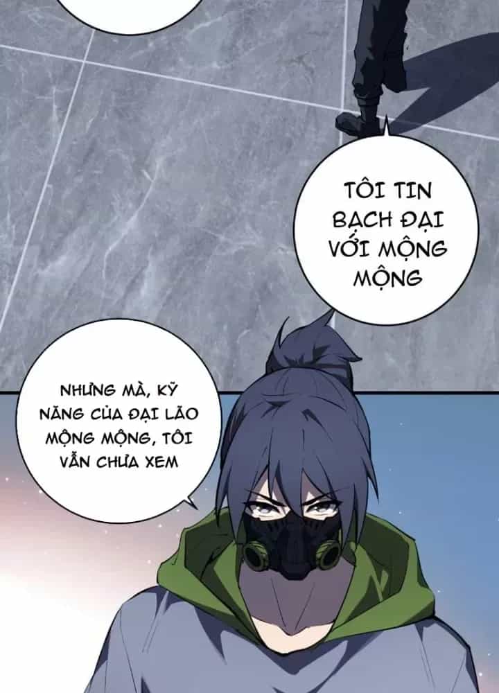 Mạt Nhật Thiên Hạ: Ta, Virus Quân Vương - Chương 96 - ảnh 79
