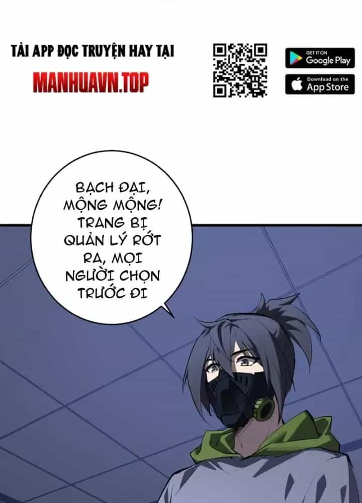 Mạt Nhật Thiên Hạ: Ta, Virus Quân Vương - Chương 96 - ảnh 91