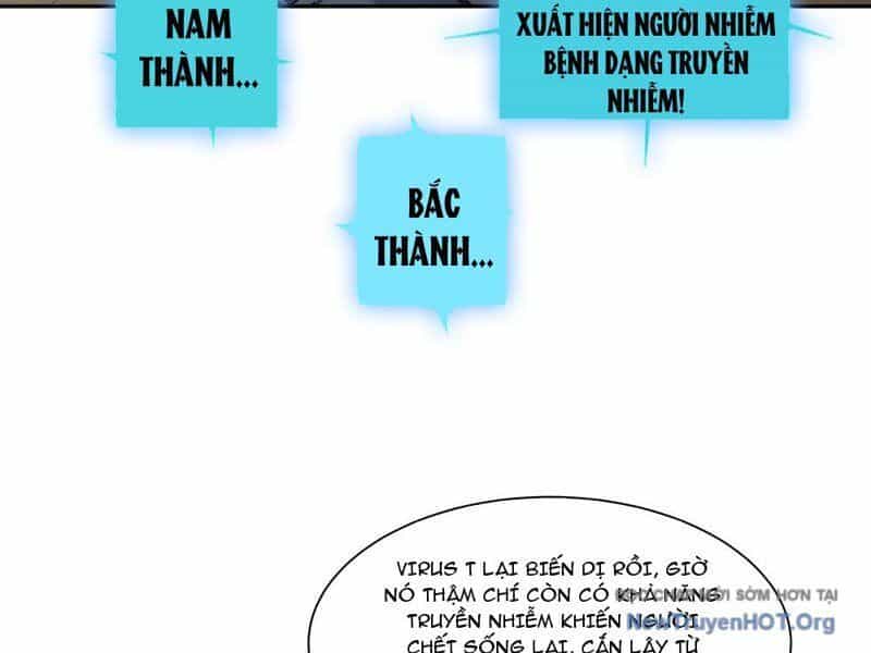 Mạt Nhật Trùng Sinh, Ta Thành Lập Chiến Đội Nữ Thần - Chương 10 - ảnh 18