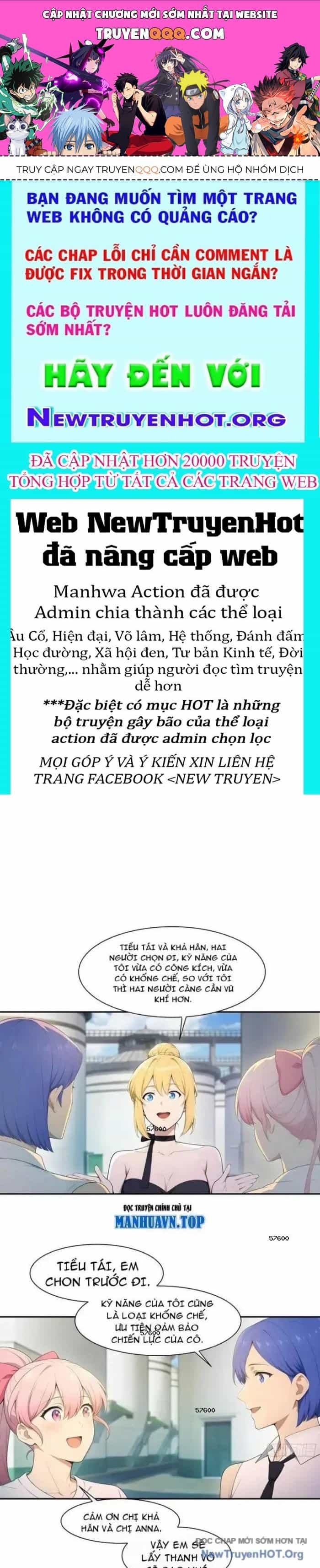 Mạt Nhật Trùng Sinh, Ta Thành Lập Chiến Đội Nữ Thần - Chương 19 - ảnh 1