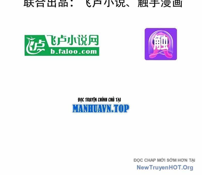 Mạt Nhật Trùng Sinh, Ta Thành Lập Chiến Đội Nữ Thần - Chương 7 - ảnh 4