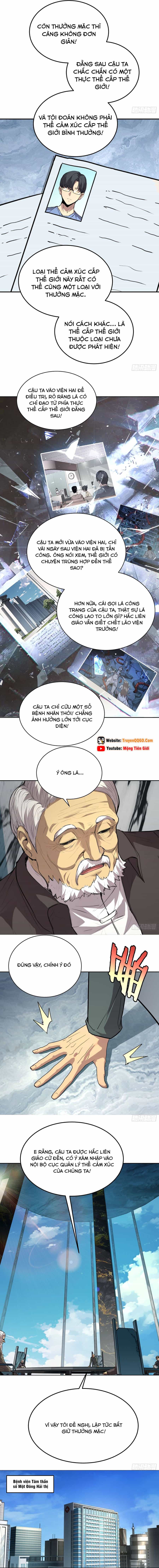 Mạt Thế Cảm Xúc Chi Phối - Chương 26 - ảnh 7