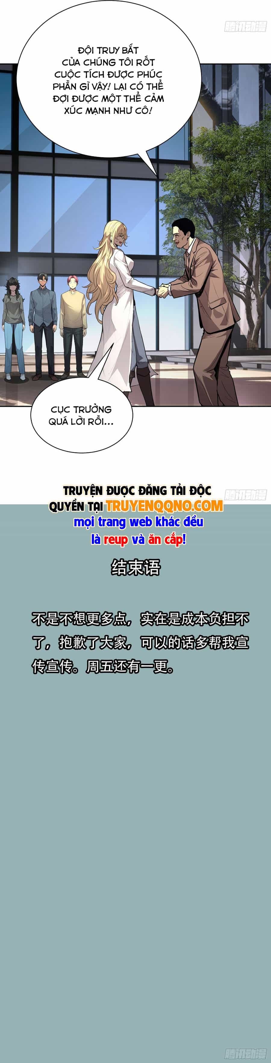 Mạt Thế Cảm Xúc Chi Phối - Chương 35 - ảnh 5