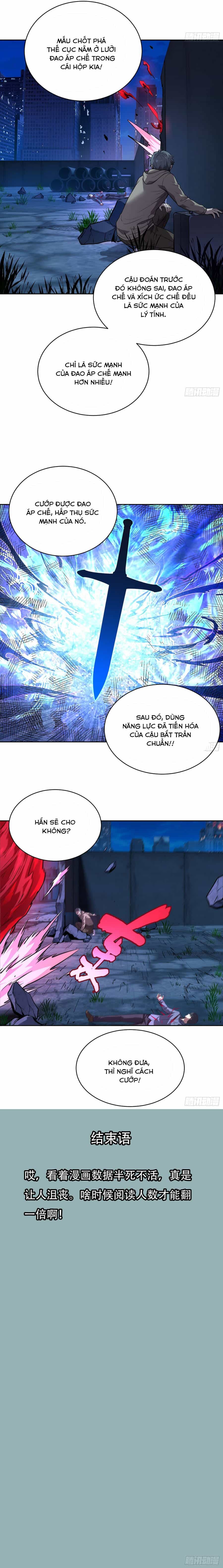 Mạt Thế Cảm Xúc Chi Phối - Chương 52 - ảnh 5