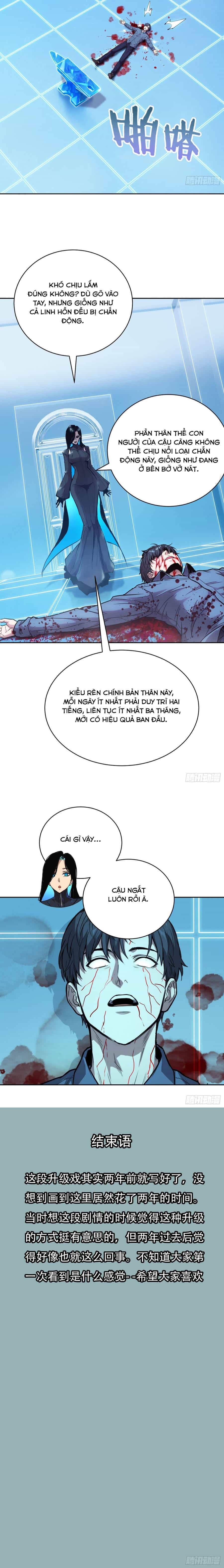 Mạt Thế Cảm Xúc Chi Phối - Chương 75 - ảnh 6