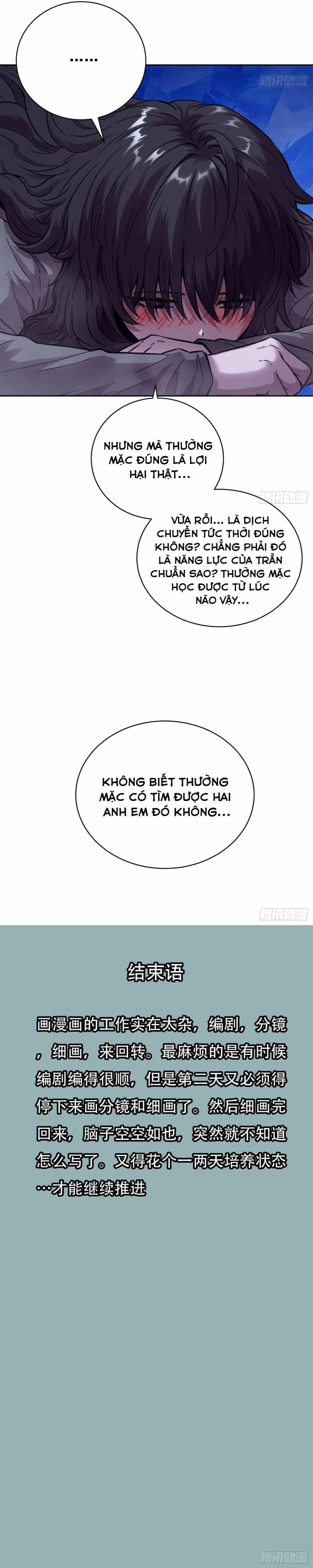 Mạt Thế Cảm Xúc Chi Phối - Chương 95 - ảnh 5