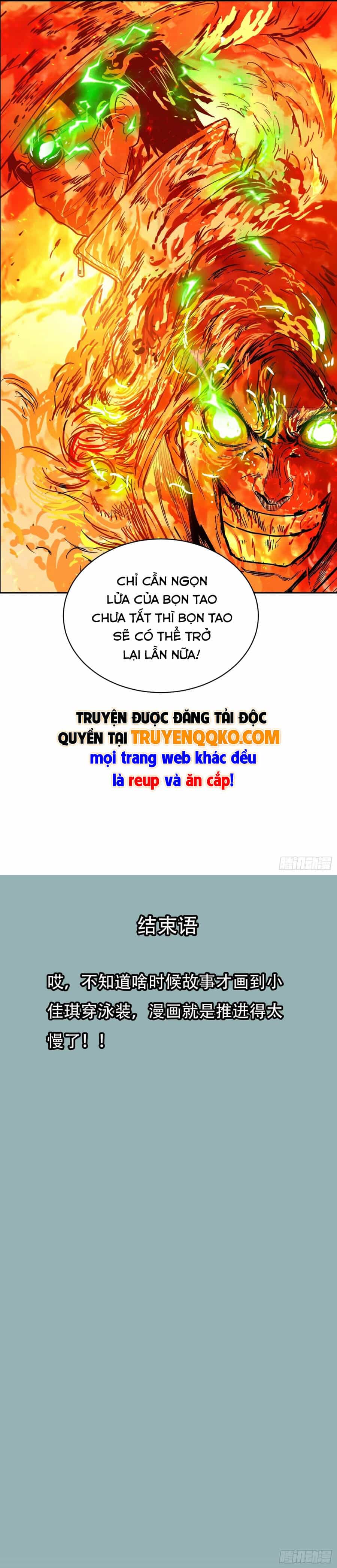 Mạt Thế Cảm Xúc Chi Phối - Chương 96 - ảnh 5
