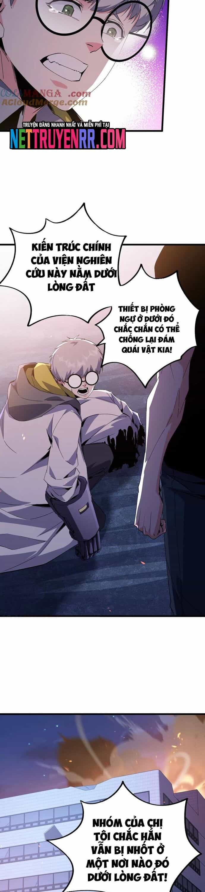 Mạt Thế Cẩu Sinh: Gián Giúp Ta Chồng Buff - Chương 47 - ảnh 12