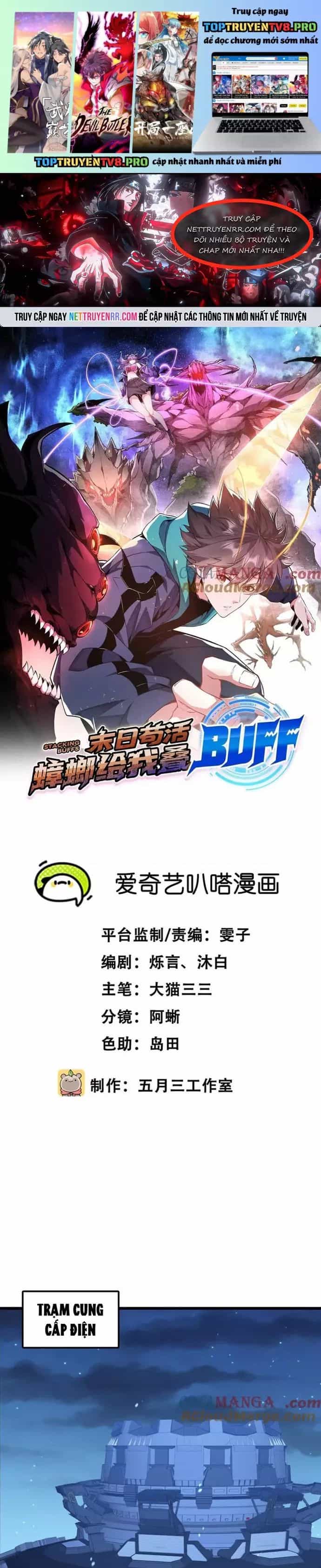 Mạt Thế Cẩu Sinh: Gián Giúp Ta Chồng Buff - Chương 49 - ảnh 2